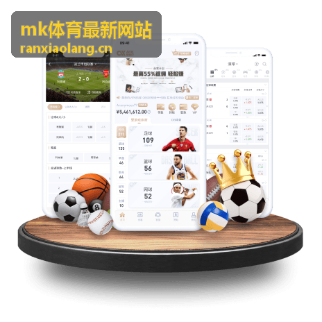 mk体育 电竞入亚引发关注